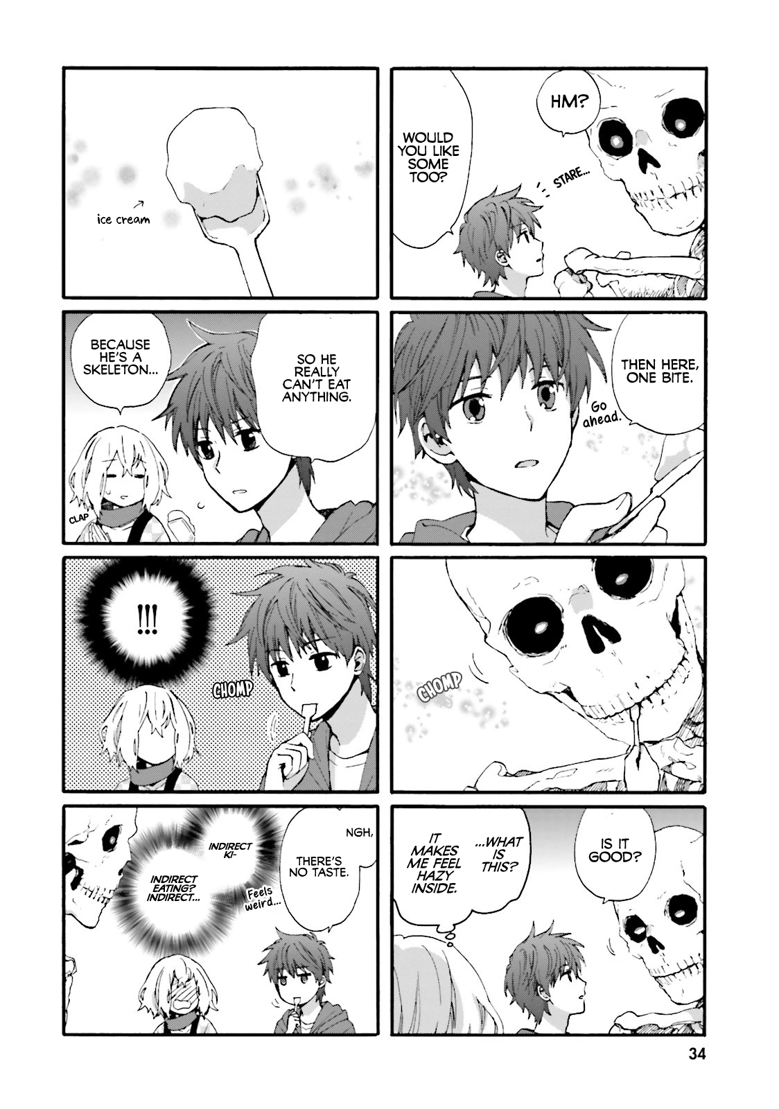 Dokuro-san ga Miteiru Vol. 1 Ch. 3 第4页