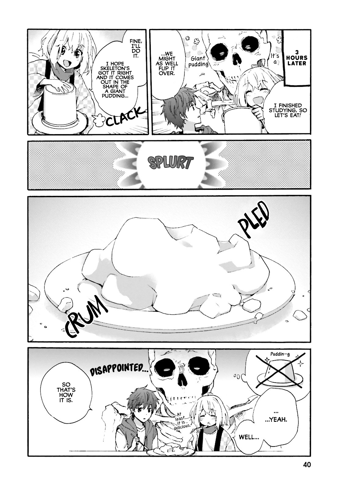 Dokuro-san ga Miteiru Vol. 1 Ch. 3 第10页