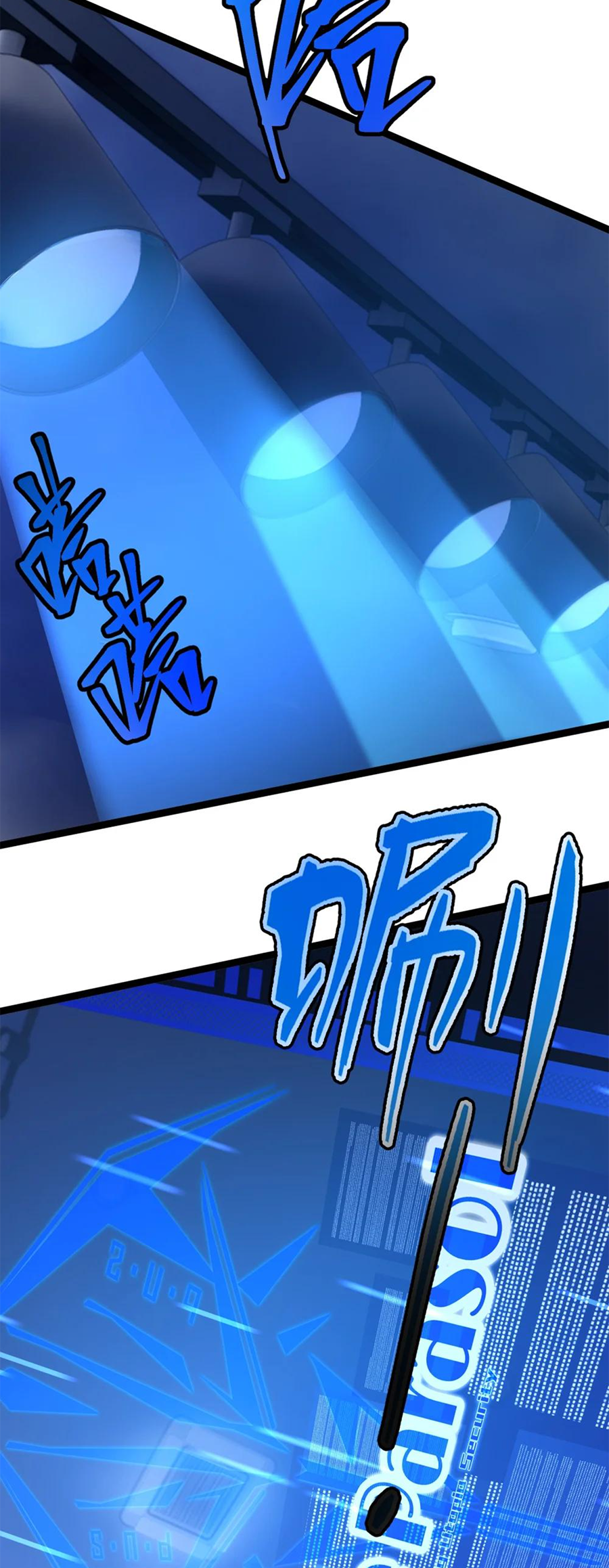 Strinova ~Tomorrow Will Finally Come~ Ujian Neraka 第8页