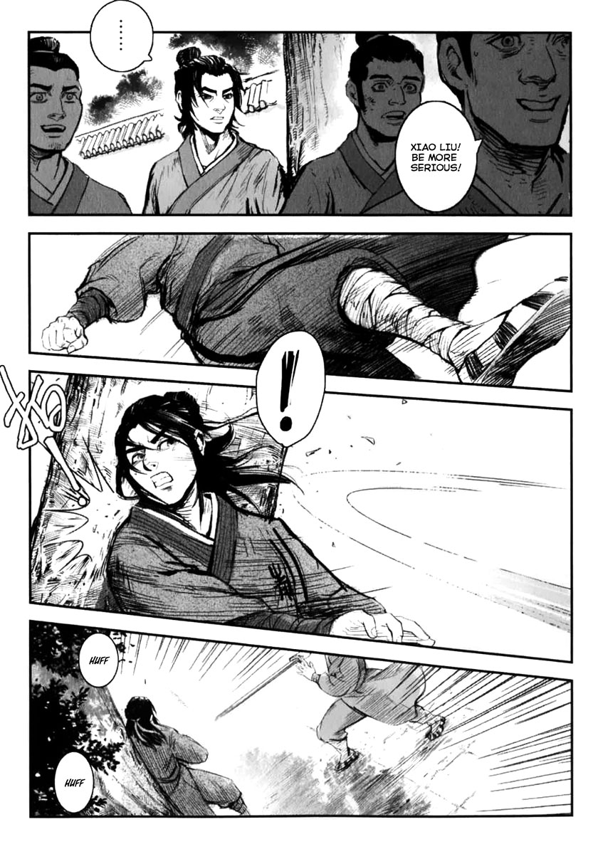Blood and Steel The Quin-cheng Sword Style 第16页