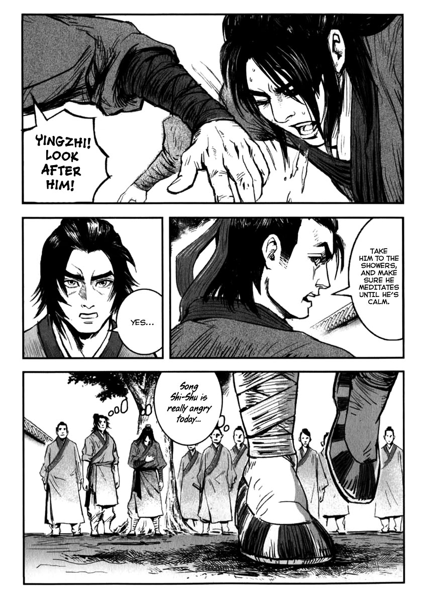 Blood and Steel The Quin-cheng Sword Style 第23页