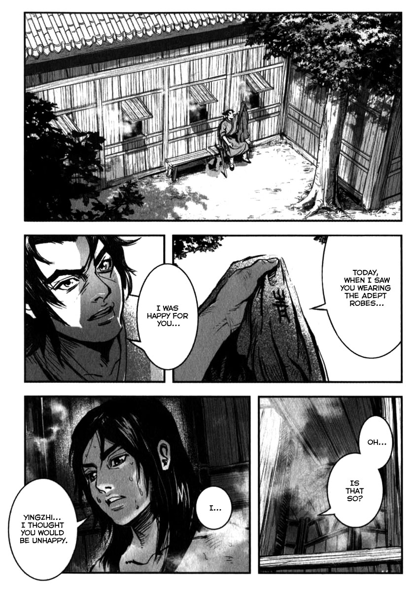 Blood and Steel The Quin-cheng Sword Style 第24页