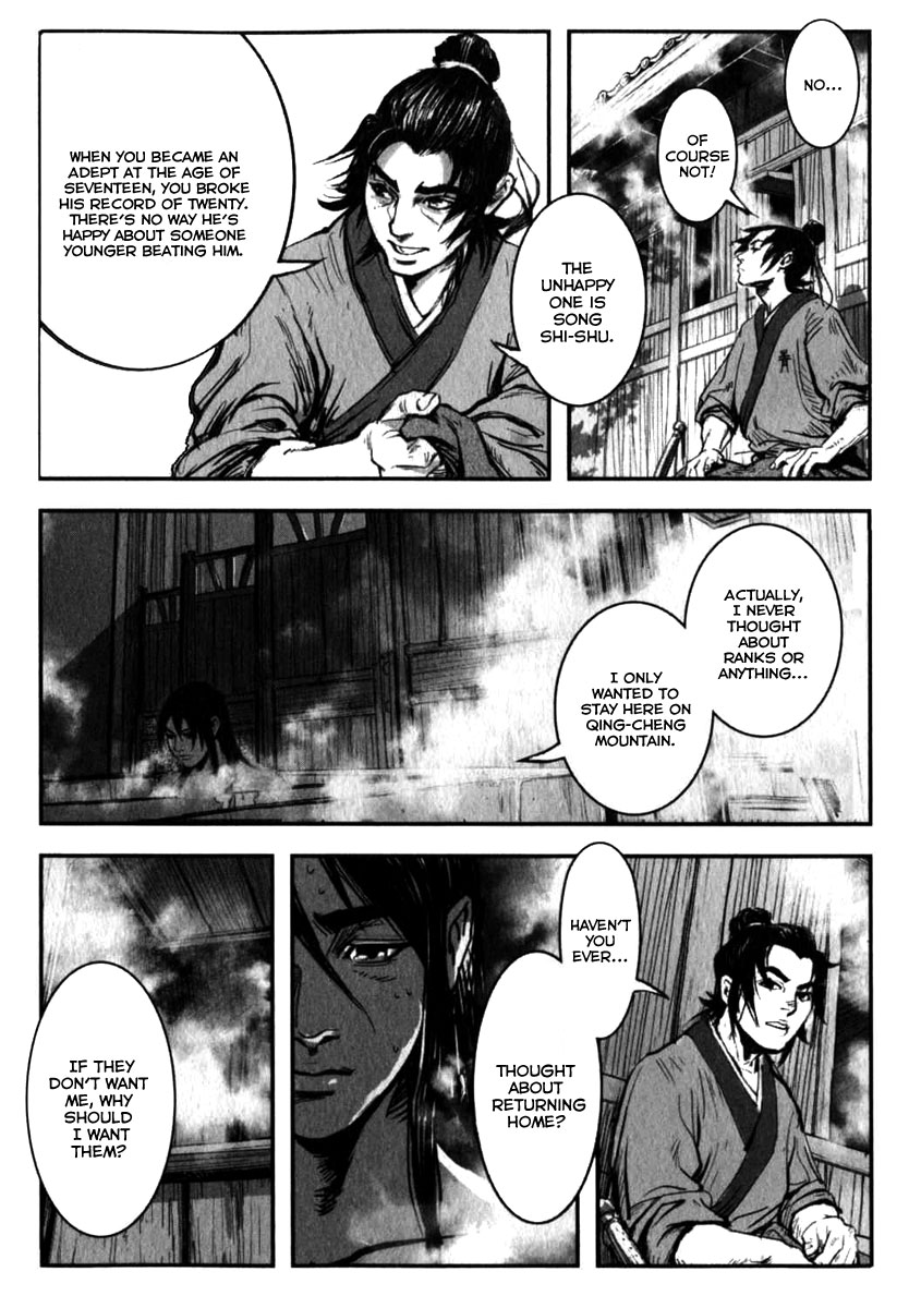 Blood and Steel The Quin-cheng Sword Style 第25页