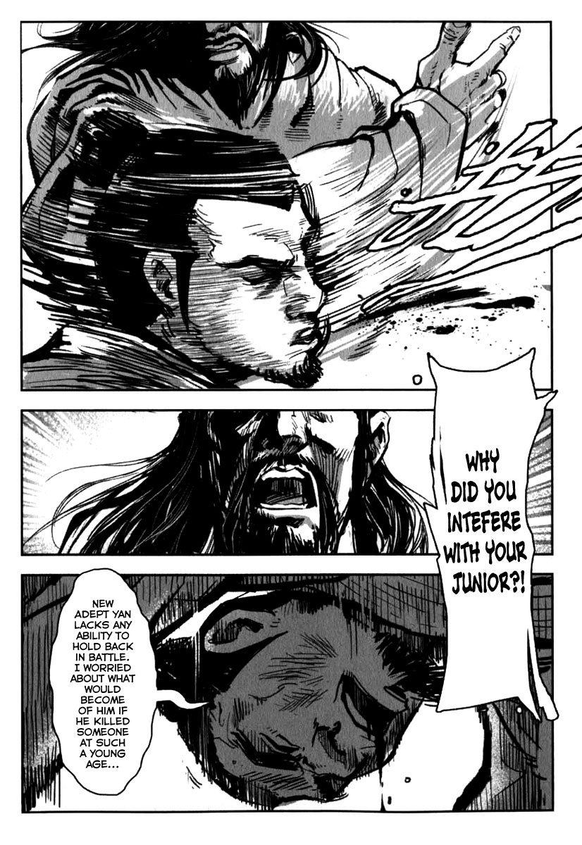 Blood and Steel The Quin-cheng Sword Style 第7页