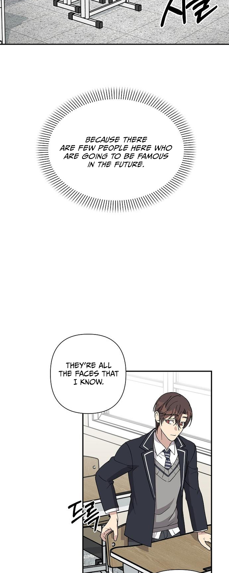 My Younger Sister Was a Genius Vol. 1 Ch. 4 第21页