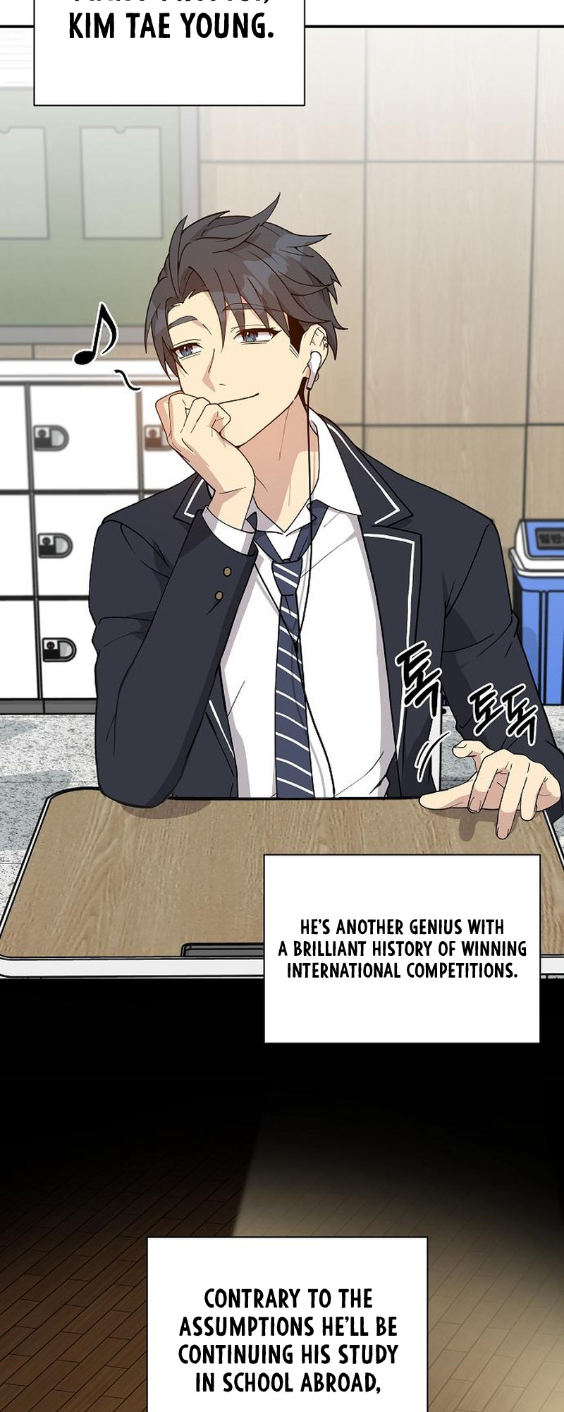 My Younger Sister Was a Genius Vol. 1 Ch. 4 第24页