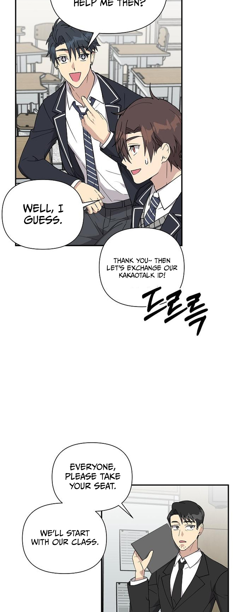 My Younger Sister Was a Genius Vol. 1 Ch. 4 第30页