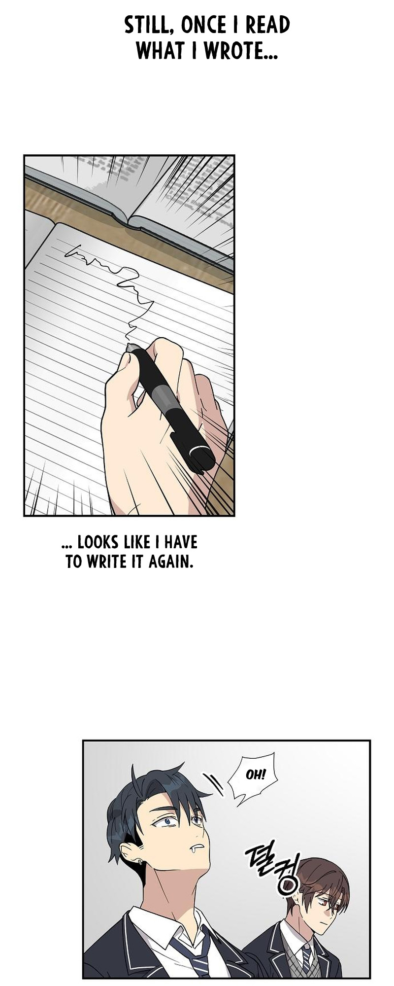 My Younger Sister Was a Genius Vol. 1 Ch. 4 第33页