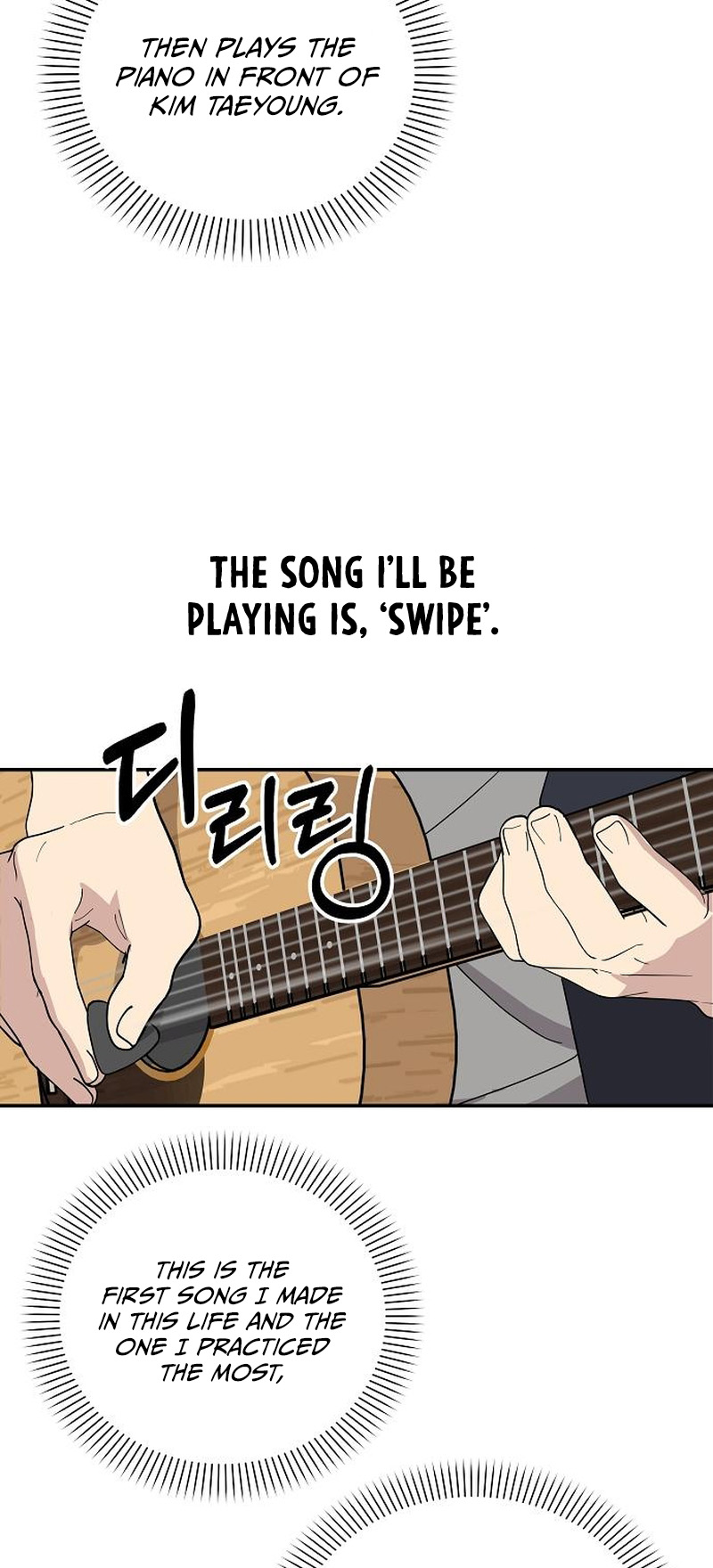 My Younger Sister Was a Genius Vol. 1 Ch. 4 第48页