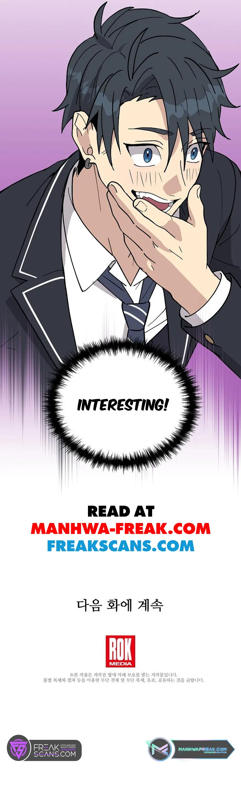 My Younger Sister Was a Genius Vol. 1 Ch. 4 第62页