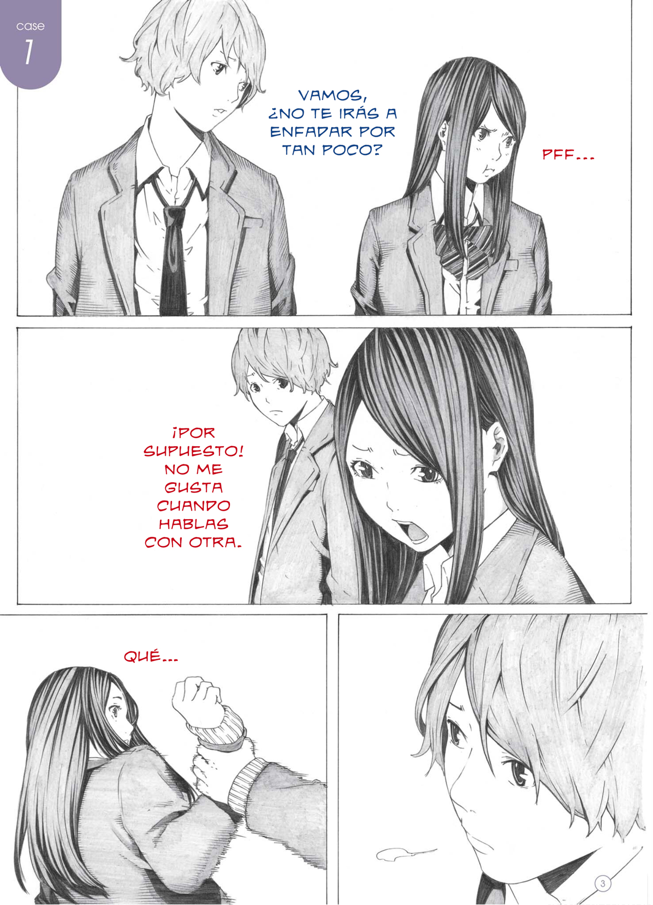 Kabe Wo, Don 第5页