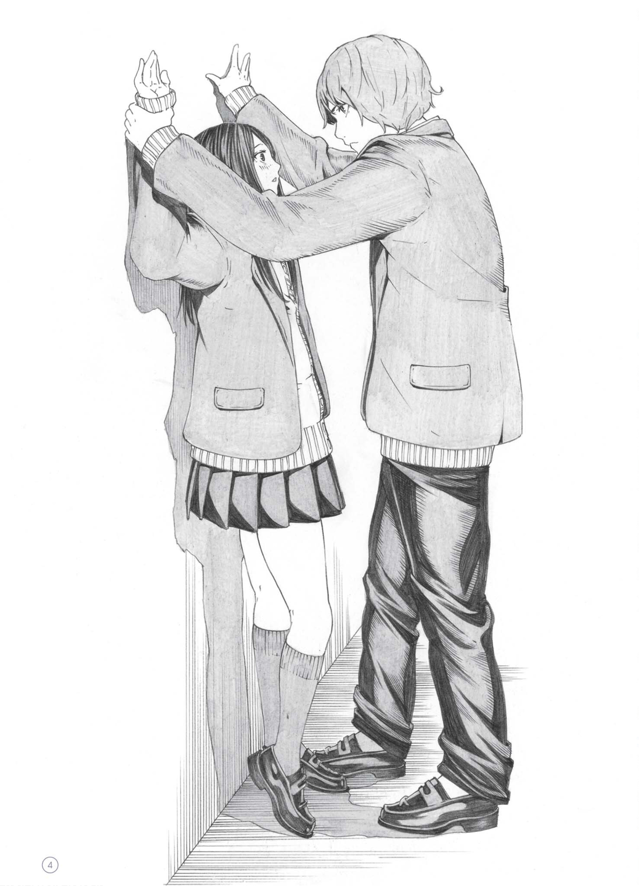 Kabe Wo, Don 第6页