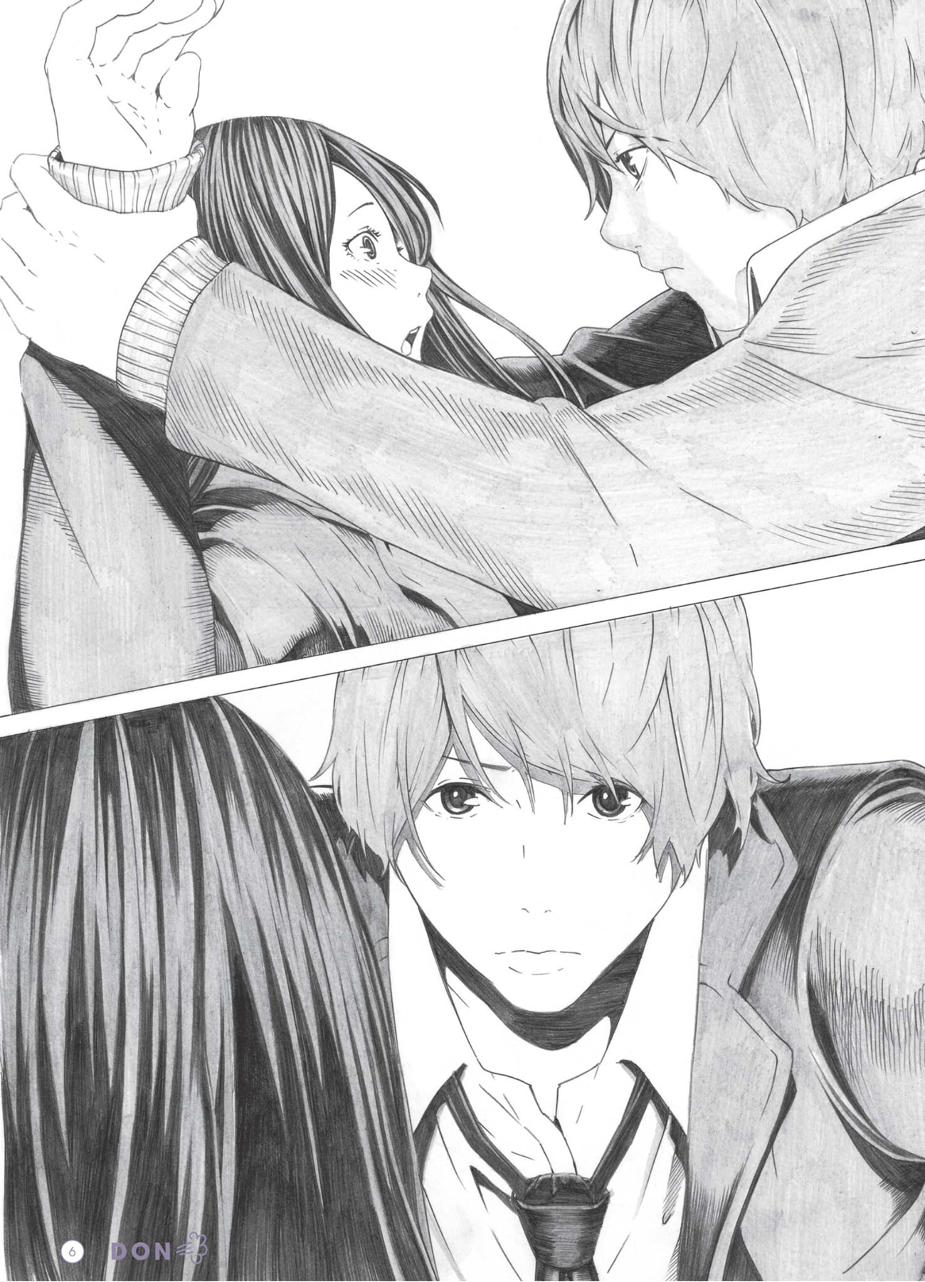 Kabe Wo, Don 第8页