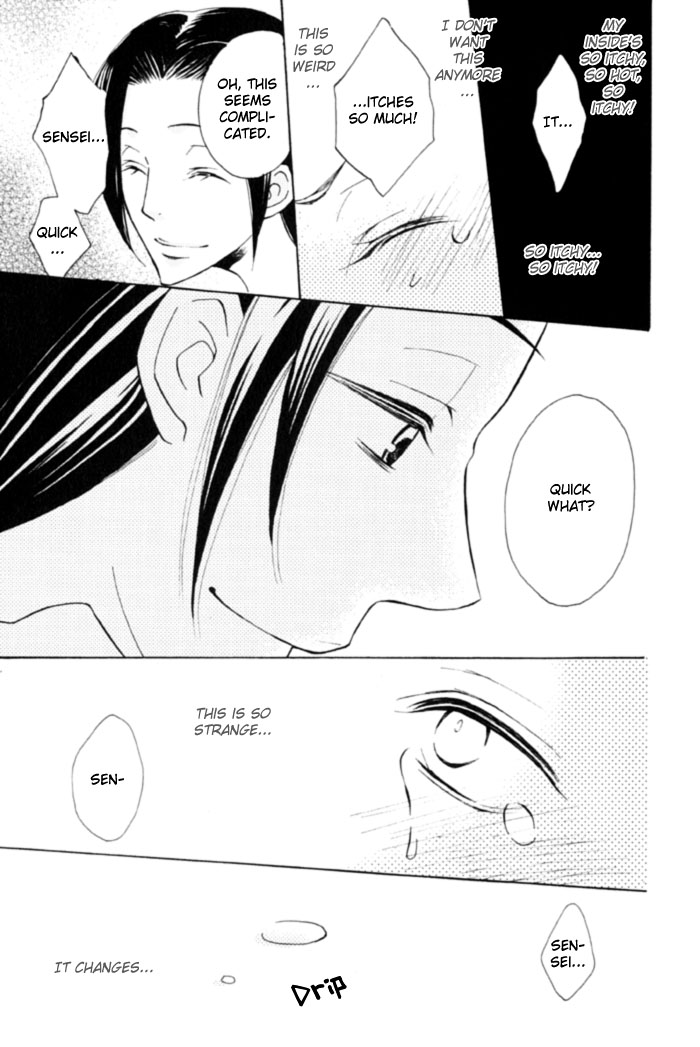 Shibararetai Vol. 1 Ch. 1 第36页