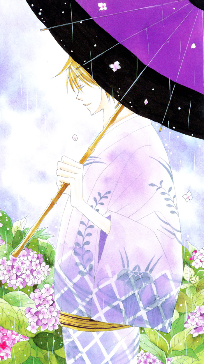 Shibararetai 第7页