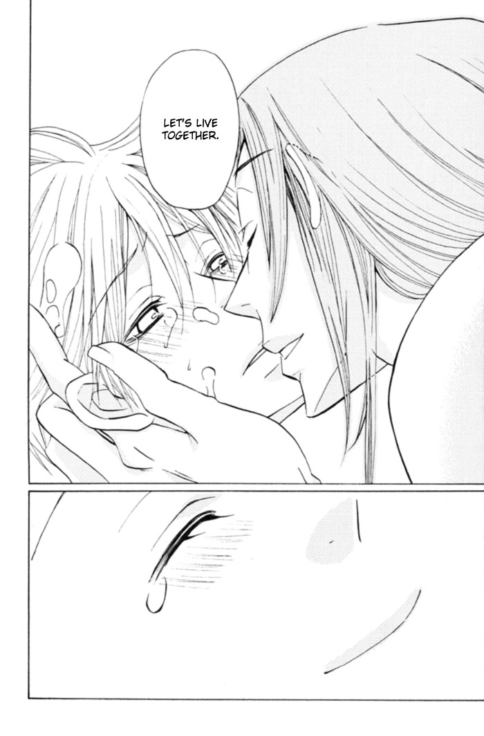 Shibararetai Vol. 1 Ch. 1 第61页