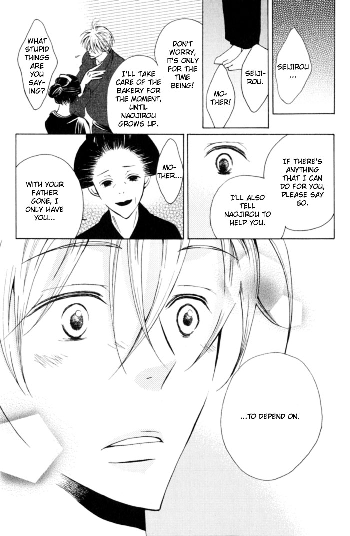 Shibararetai Vol. 1 Ch. 1 第69页