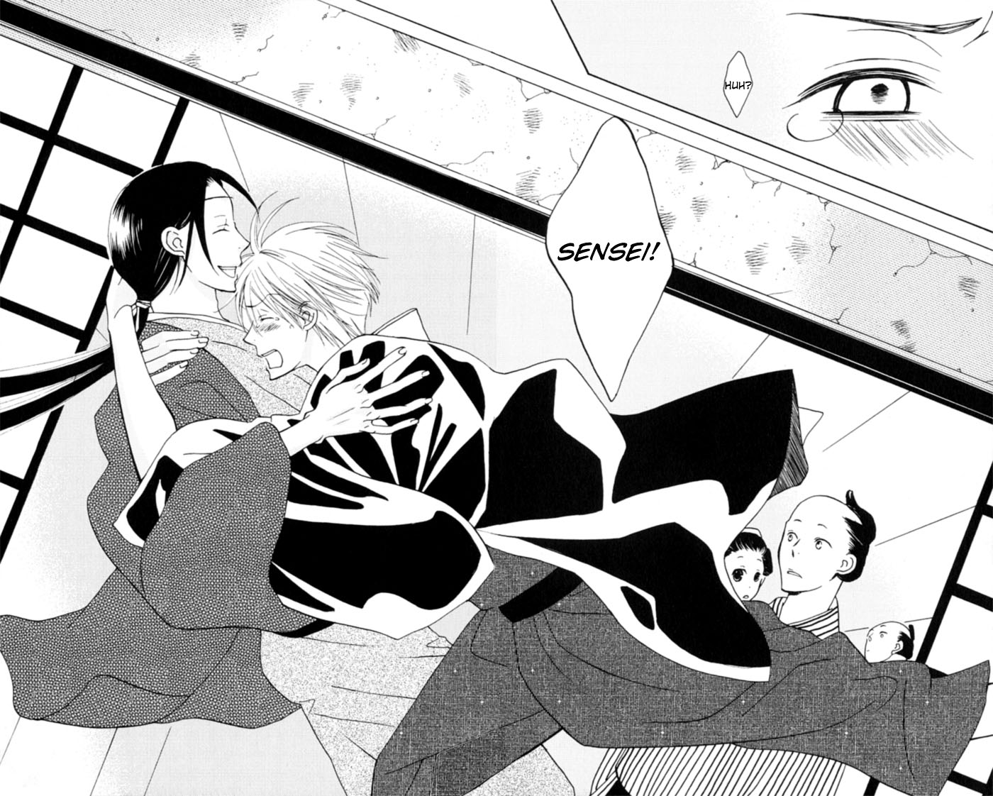 Shibararetai Vol. 1 Ch. 1 第85页
