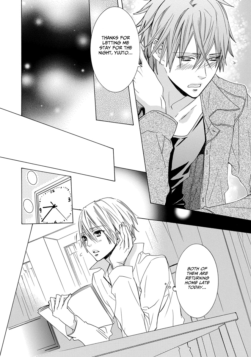 Sankaku Love Home Ch. 3 第24页
