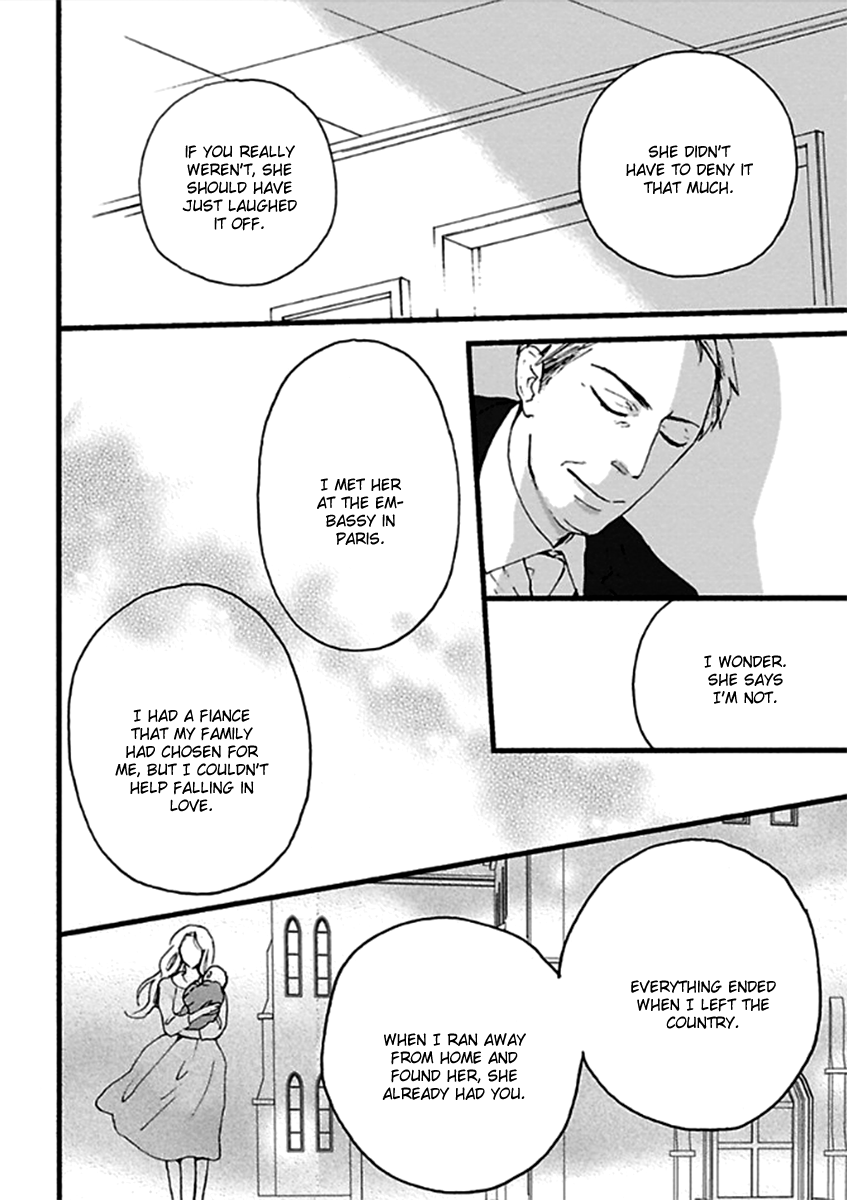 Honjitsu wa Seiten nari! Vol. 1 Ch. 5 第13页