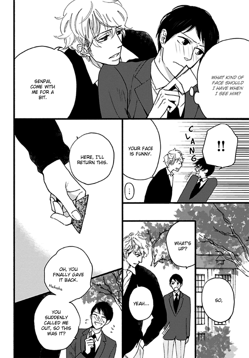 Honjitsu wa Seiten nari! Vol. 1 Ch. 5 第17页