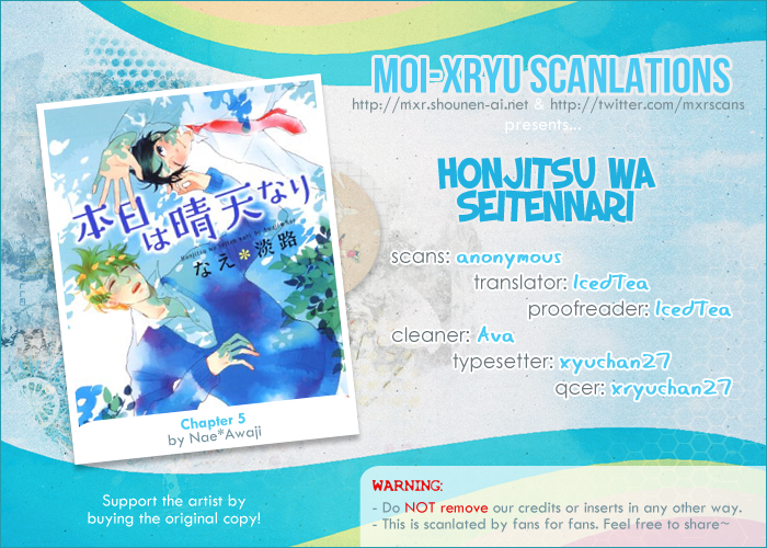 Honjitsu wa Seiten nari! Vol. 1 Ch. 5 第3页