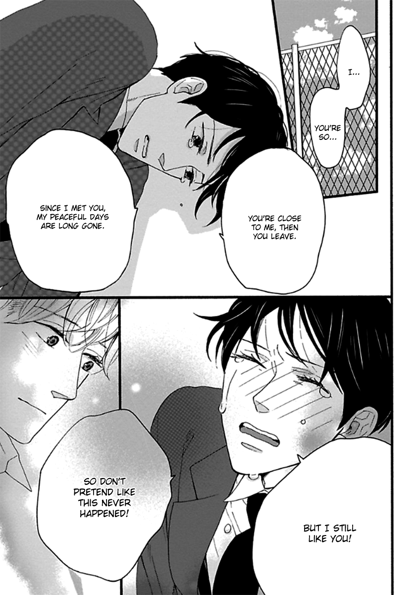 Honjitsu wa Seiten nari! Vol. 1 Ch. 5 第34页