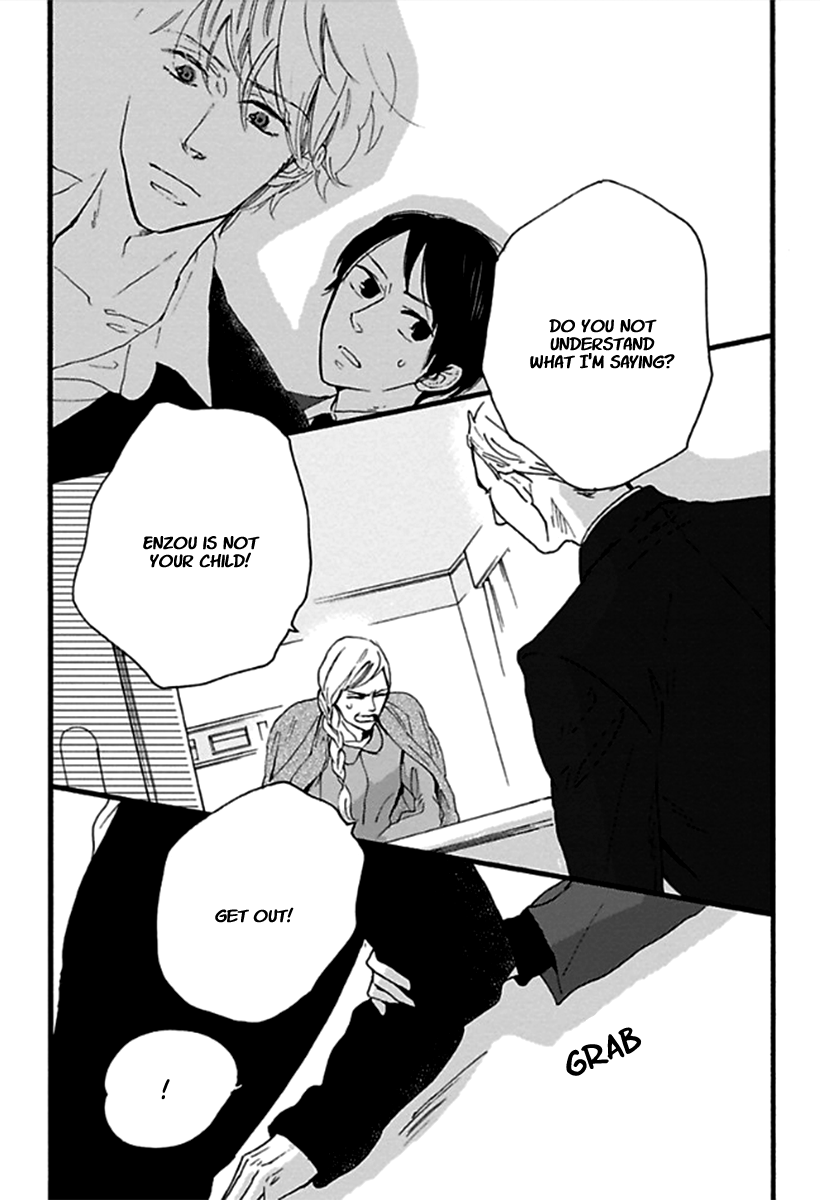 Honjitsu wa Seiten nari! Vol. 1 Ch. 5 第5页