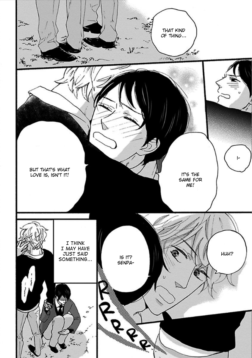 Honjitsu wa Seiten nari! Vol. 1 Ch. 5 第9页