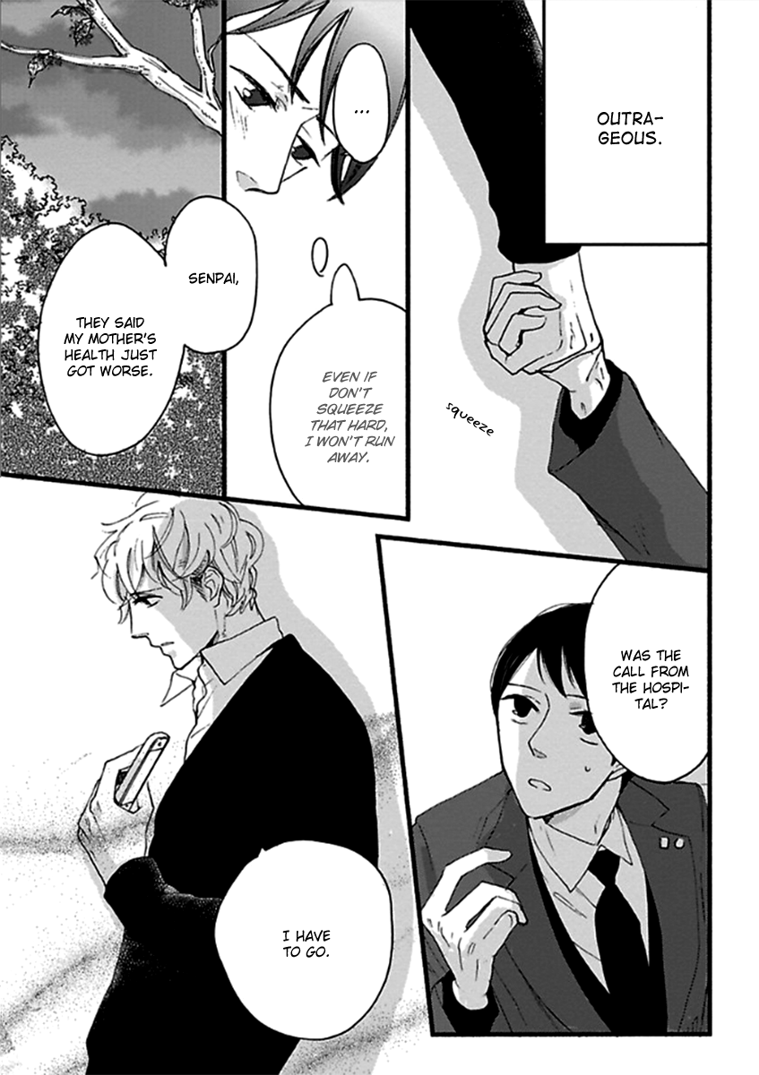 Honjitsu wa Seiten nari! Vol. 1 Ch. 5 第10页