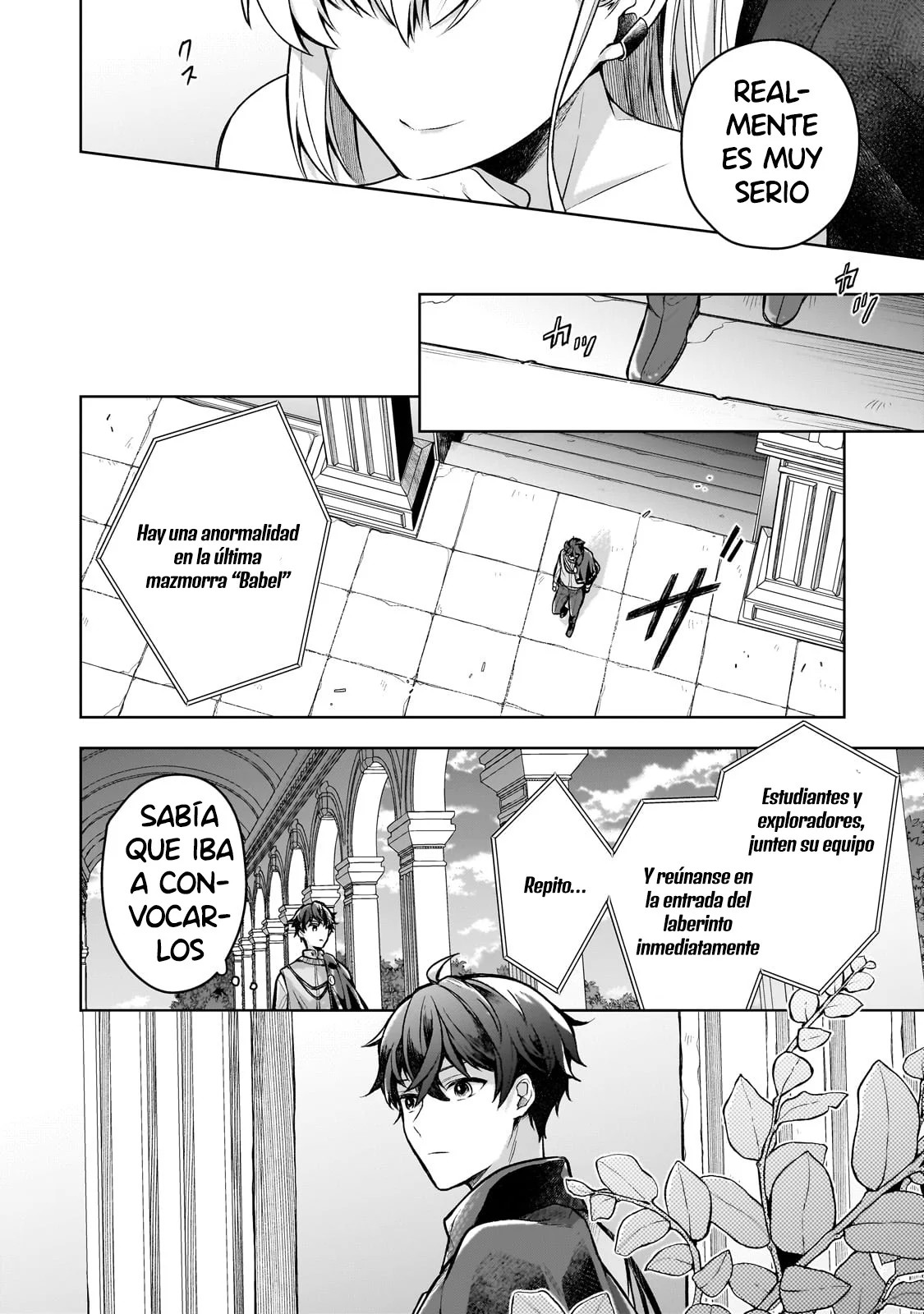 Kougekiryoku Zero Kara Hajimeru Kenseitan Vol. 1 Ch. 1 第26页