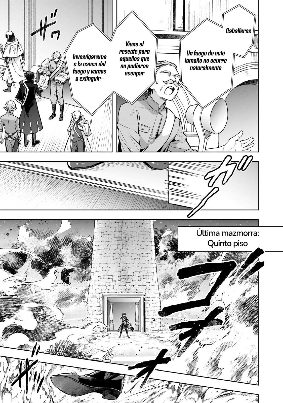 Kougekiryoku Zero Kara Hajimeru Kenseitan Vol. 1 Ch. 1 第29页
