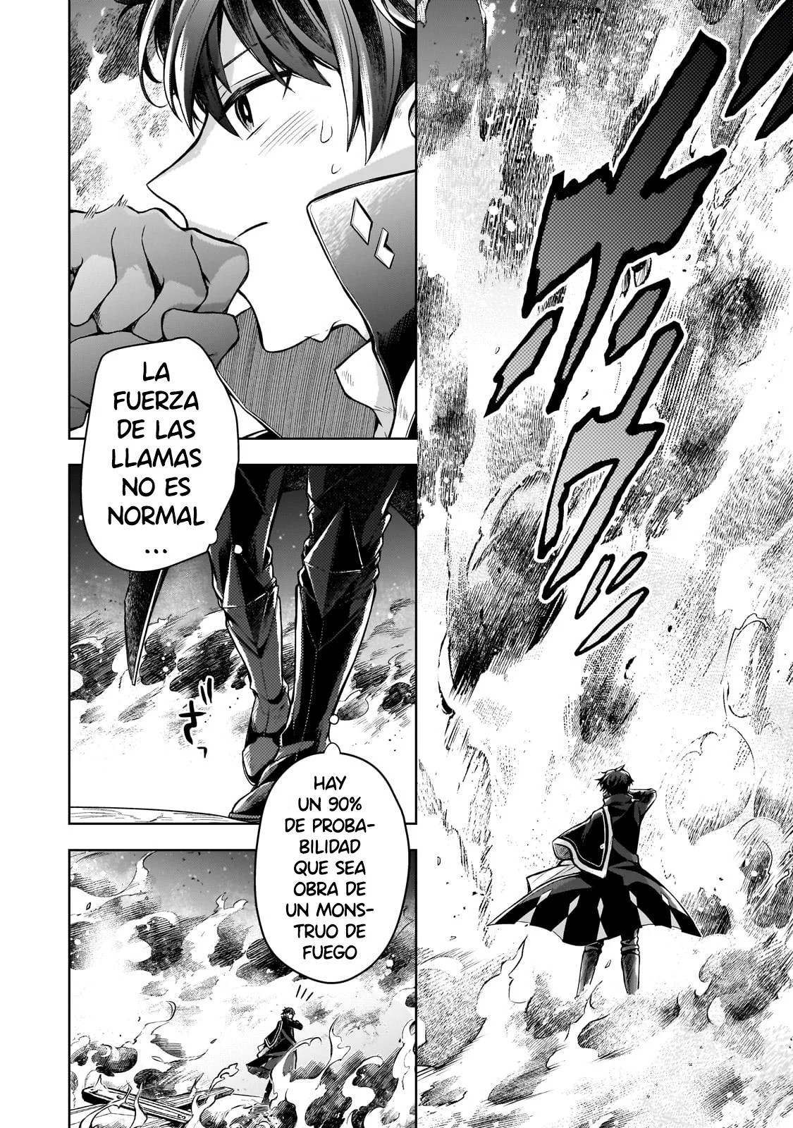 Kougekiryoku Zero Kara Hajimeru Kenseitan Vol. 1 Ch. 1 第30页
