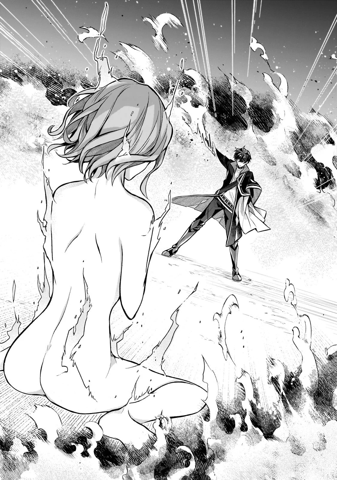 Kougekiryoku Zero Kara Hajimeru Kenseitan Vol. 1 Ch. 1 第32页