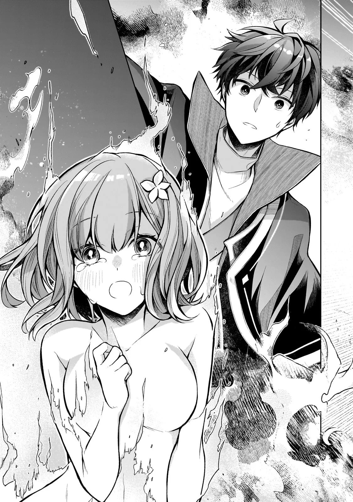 Kougekiryoku Zero Kara Hajimeru Kenseitan Vol. 1 Ch. 1 第33页