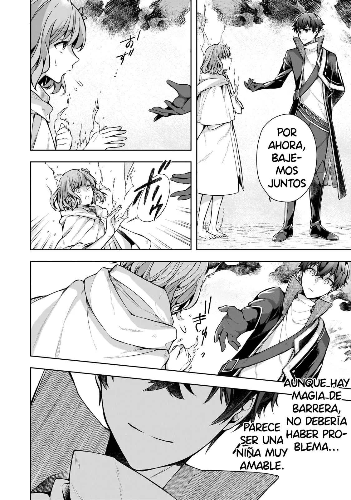Kougekiryoku Zero Kara Hajimeru Kenseitan Vol. 1 Ch. 1 第40页