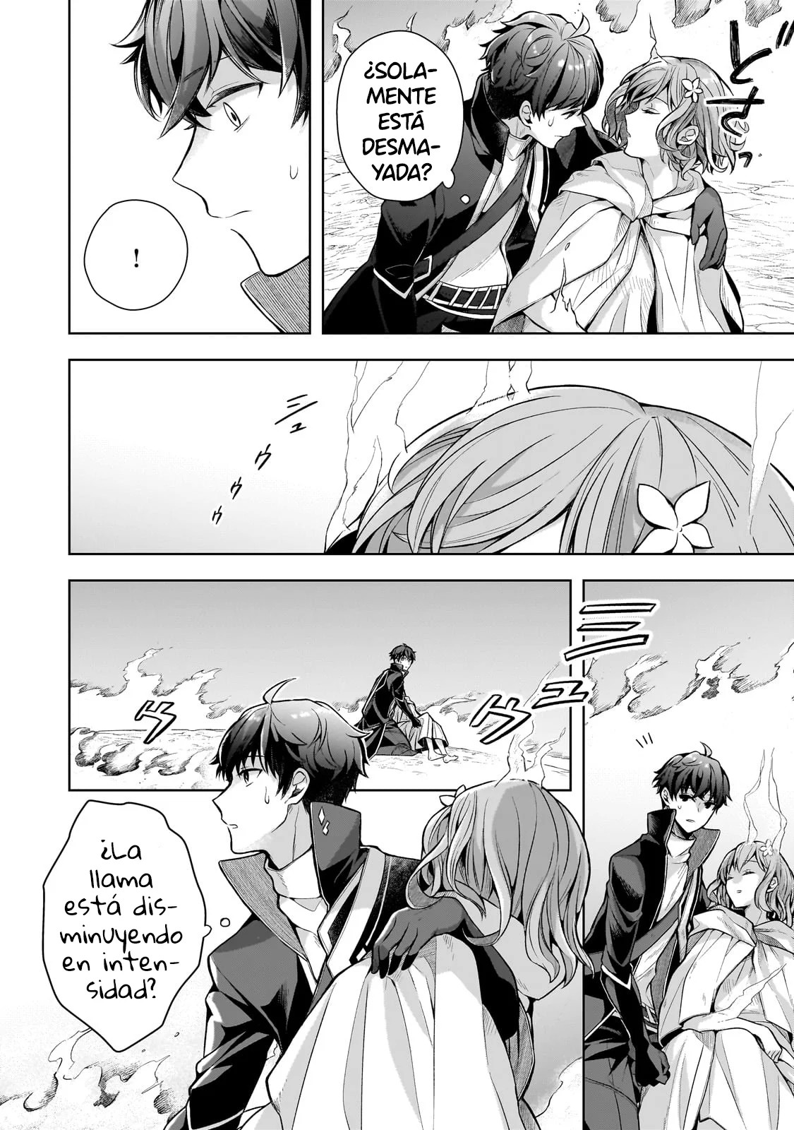 Kougekiryoku Zero Kara Hajimeru Kenseitan Vol. 1 Ch. 1 第42页