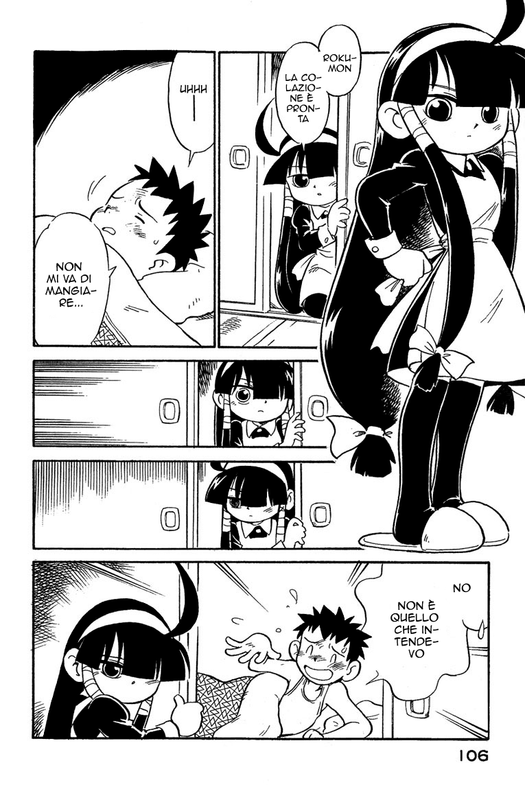 Lucu Lucu Vol. 1 Ch. 6 第3页