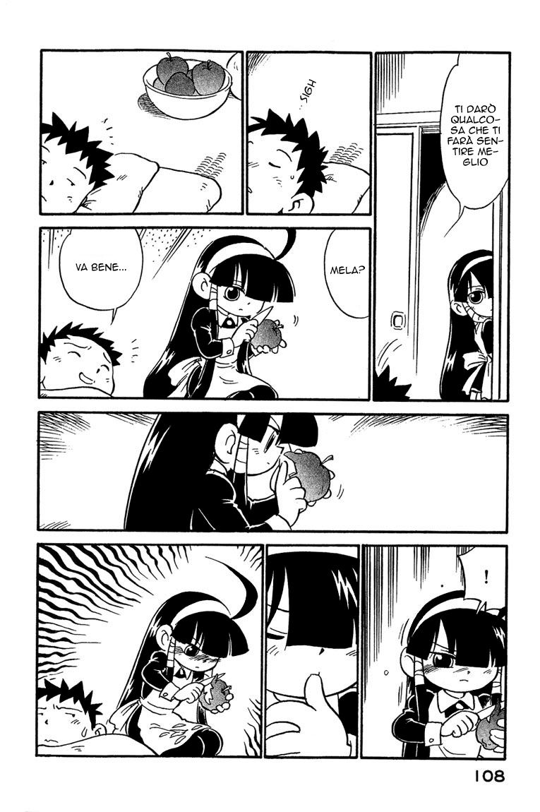 Lucu Lucu Vol. 1 Ch. 6 第5页