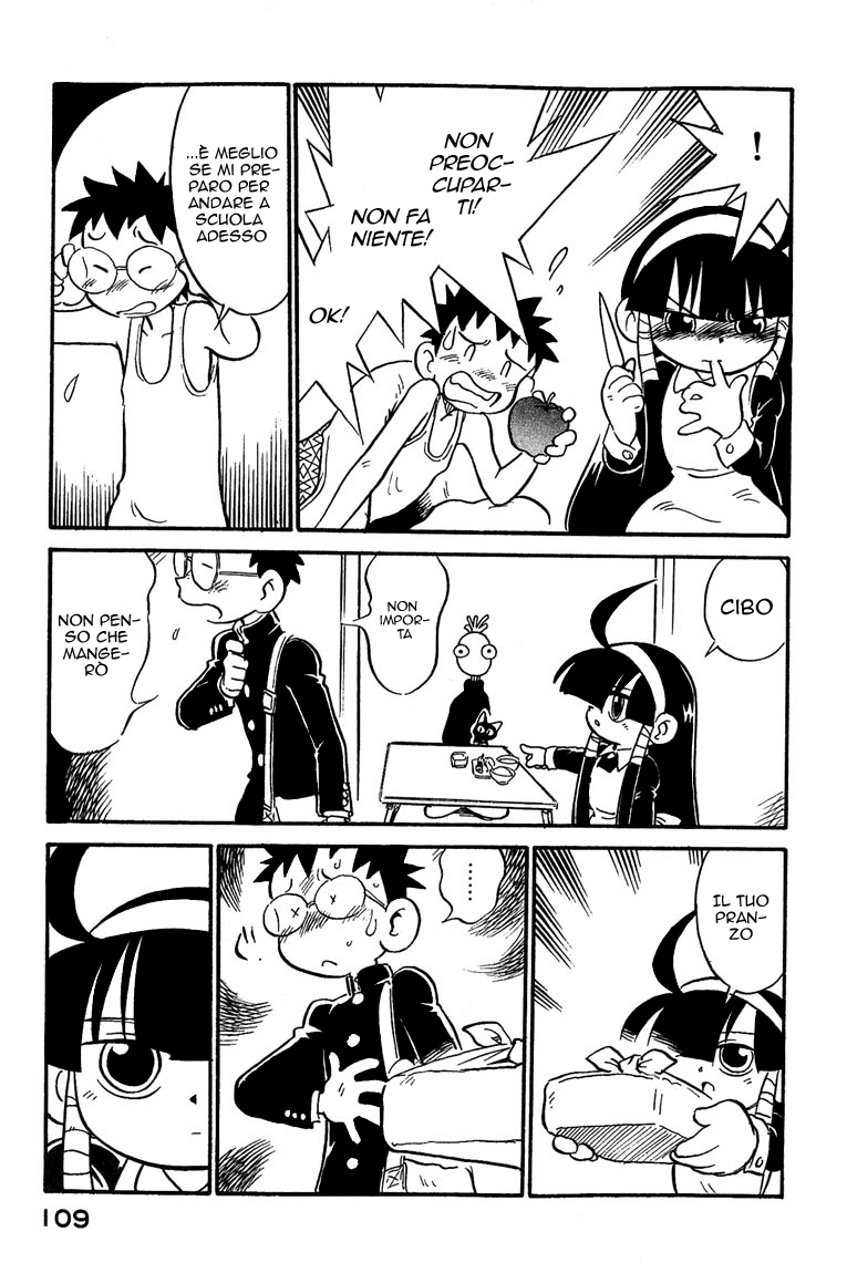 Lucu Lucu Vol. 1 Ch. 6 第6页