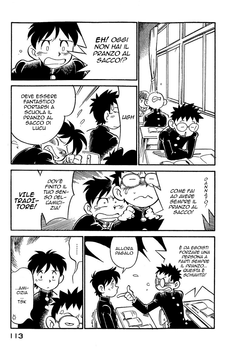 Lucu Lucu Vol. 1 Ch. 6 第10页