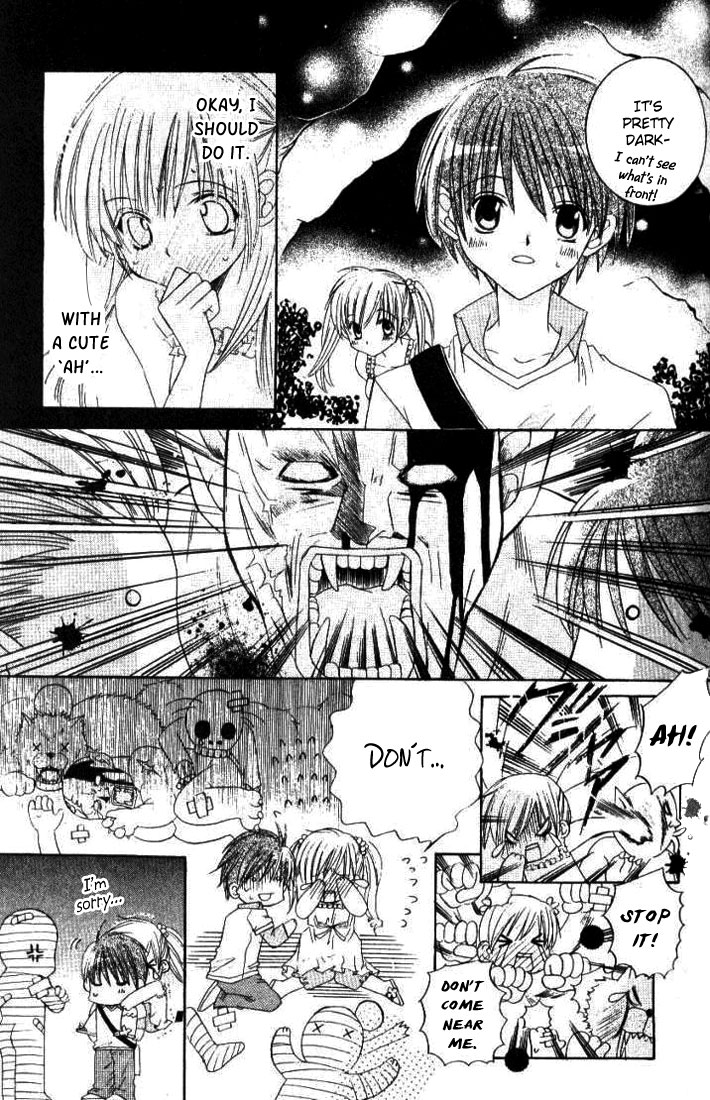 Get Love!! ~Field no Ouji-sama~ Vol. 2 Ch. 3 第11页