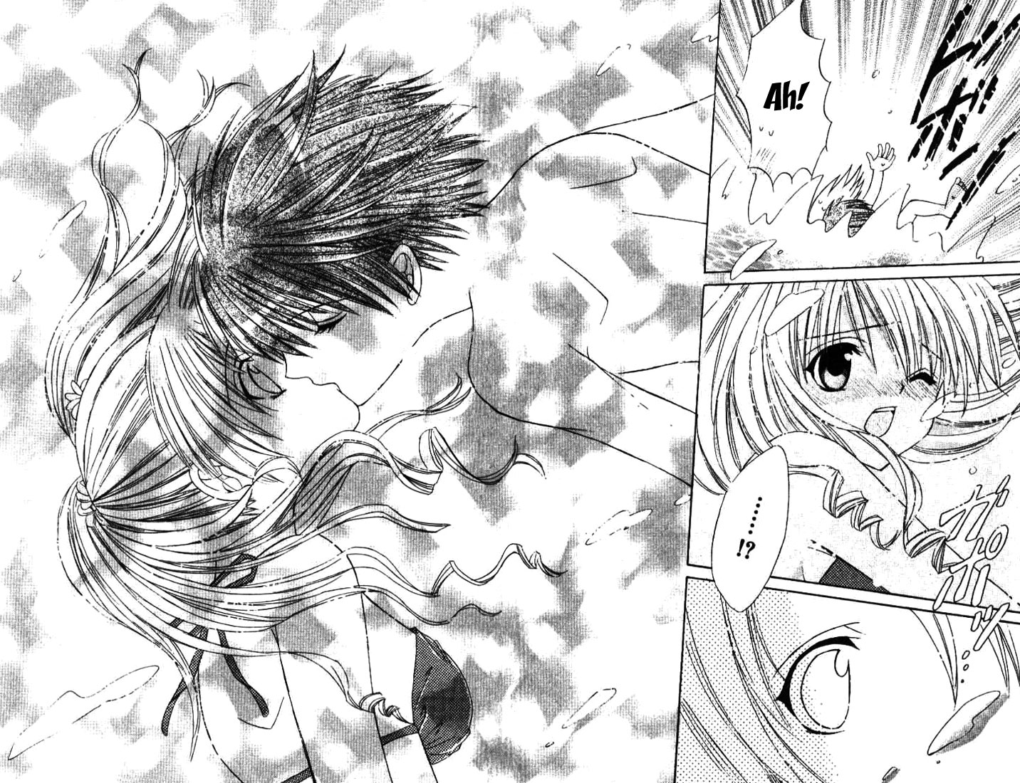 Get Love!! ~Field no Ouji-sama~ Vol. 2 Ch. 3 第24页