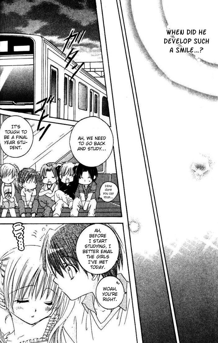 Get Love!! ~Field no Ouji-sama~ Vol. 2 Ch. 3 第26页