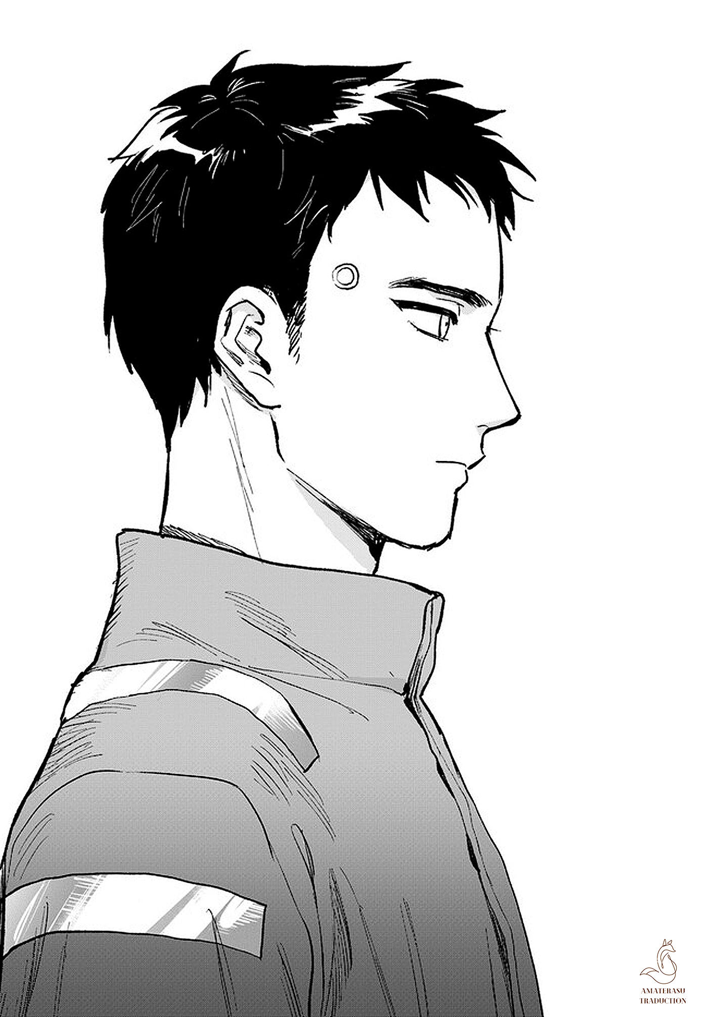Detroit: Become Human - Tokyo Stories Chapitre 1 第2页