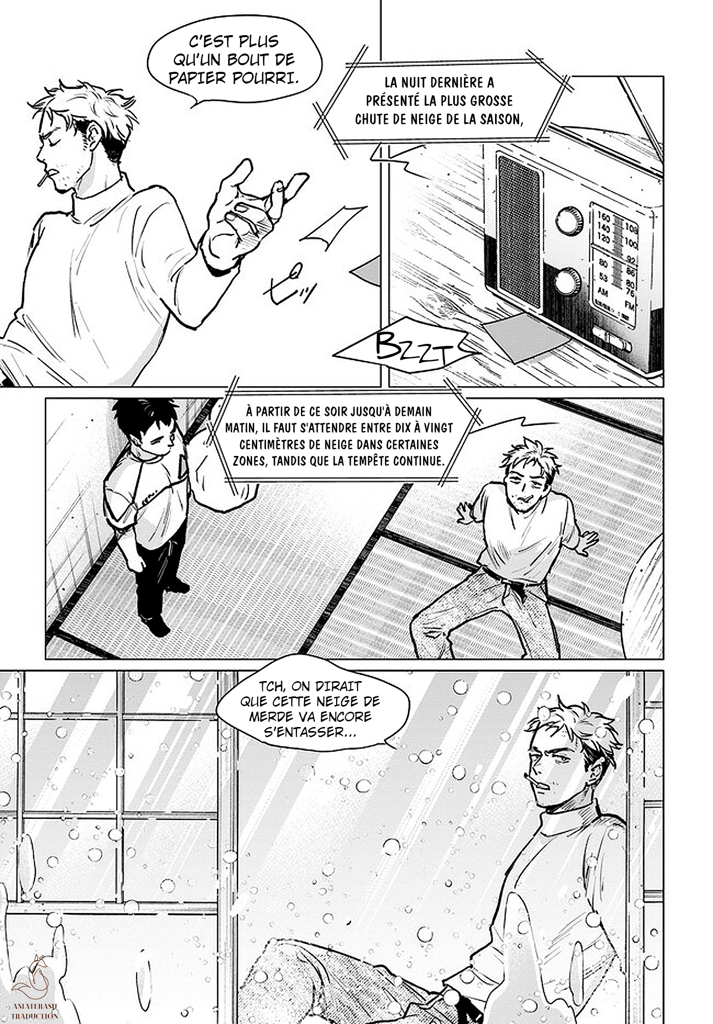 Detroit: Become Human - Tokyo Stories Chapitre 1 第12页