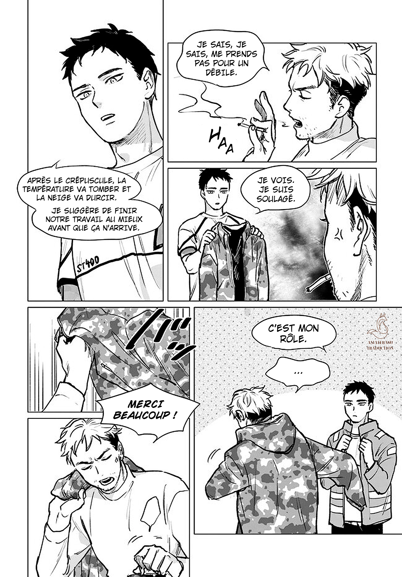 Detroit: Become Human - Tokyo Stories Chapitre 1 第13页