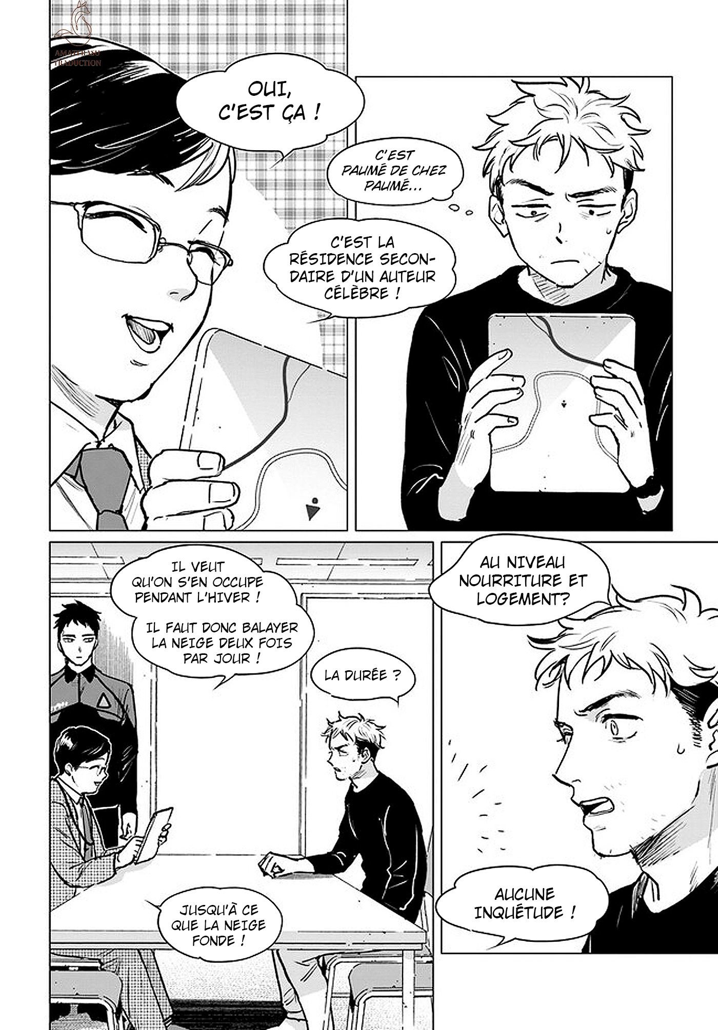 Detroit: Become Human - Tokyo Stories Chapitre 1 第15页