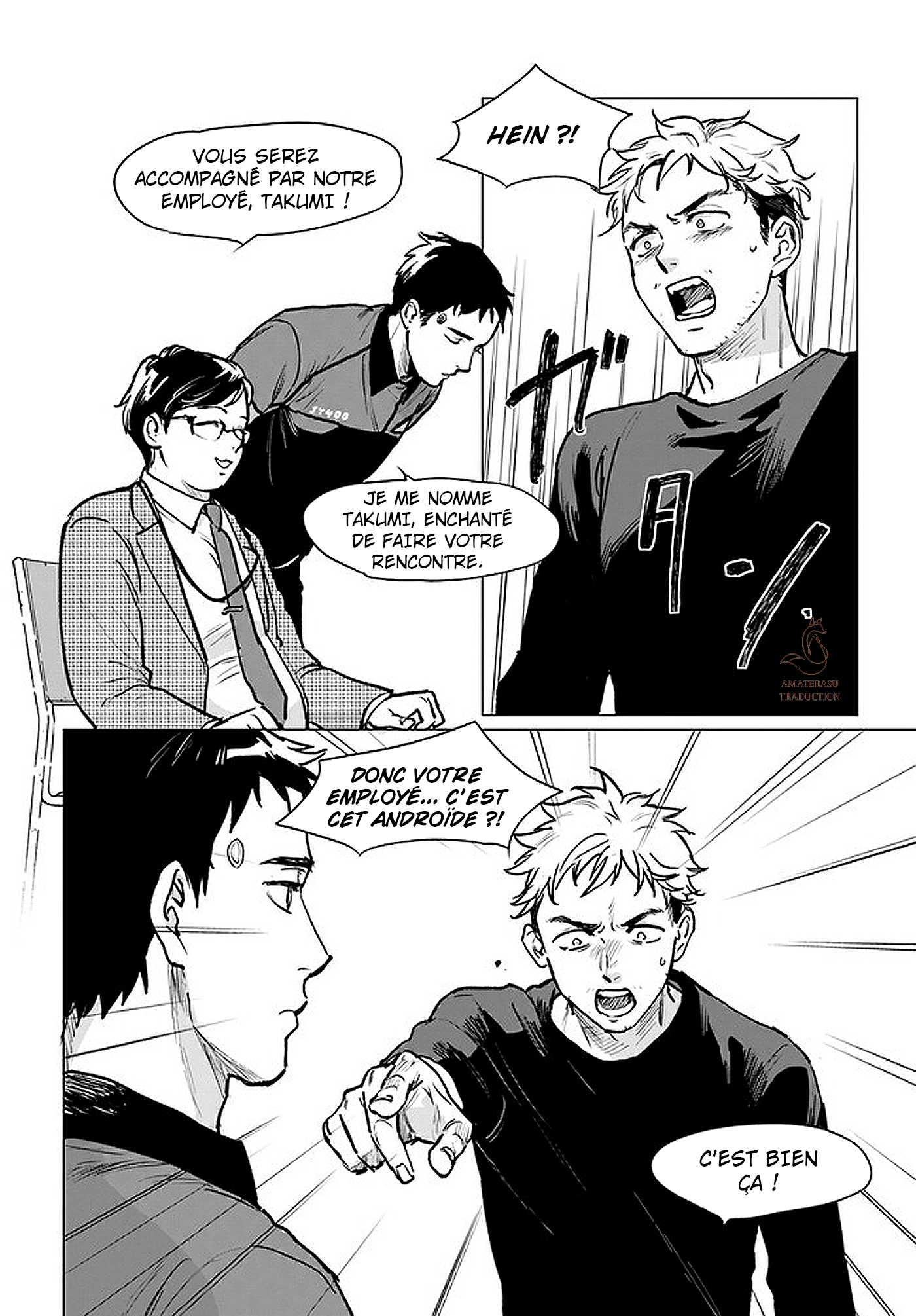 Detroit: Become Human - Tokyo Stories Chapitre 1 第17页