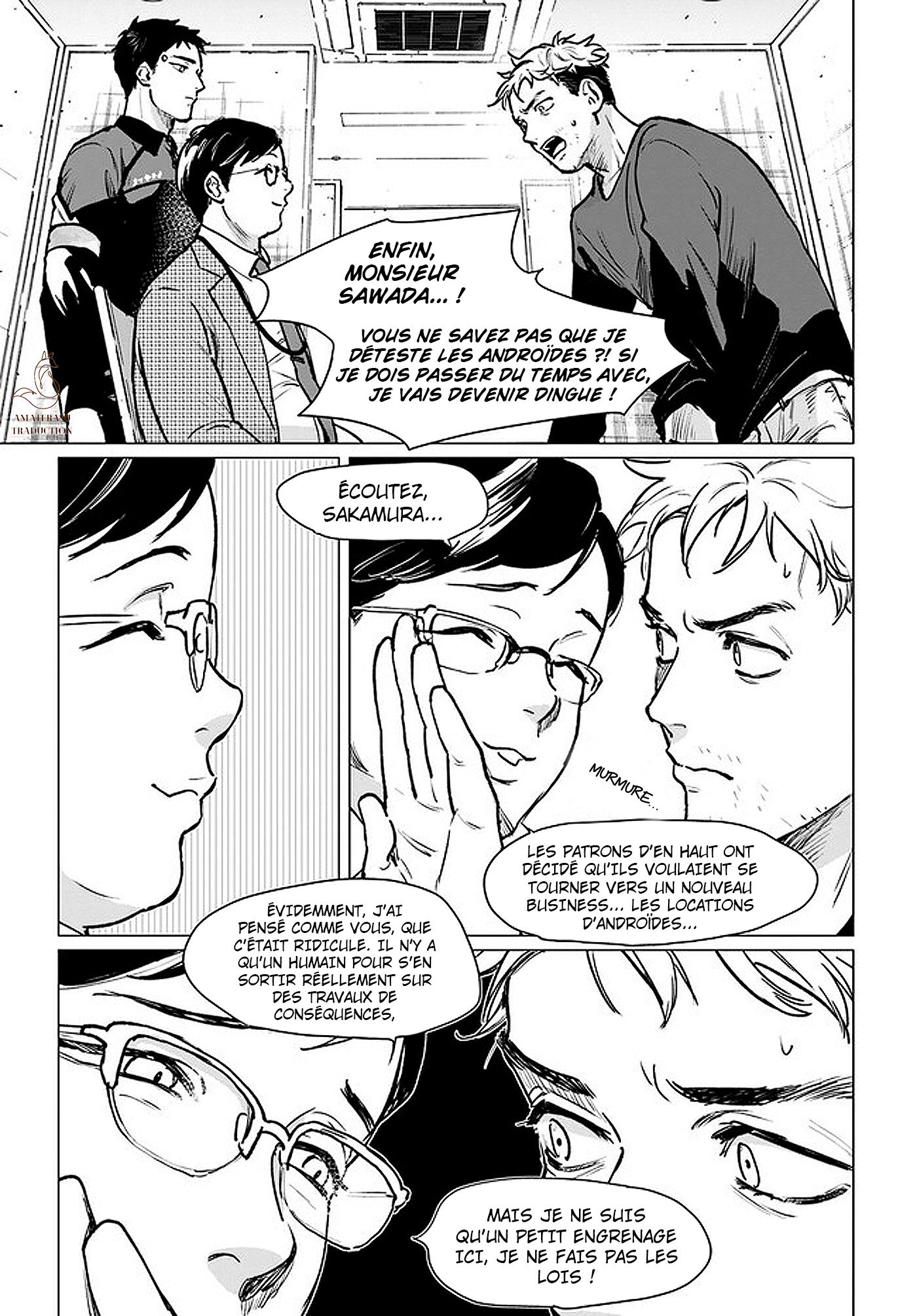 Detroit: Become Human - Tokyo Stories Chapitre 1 第18页